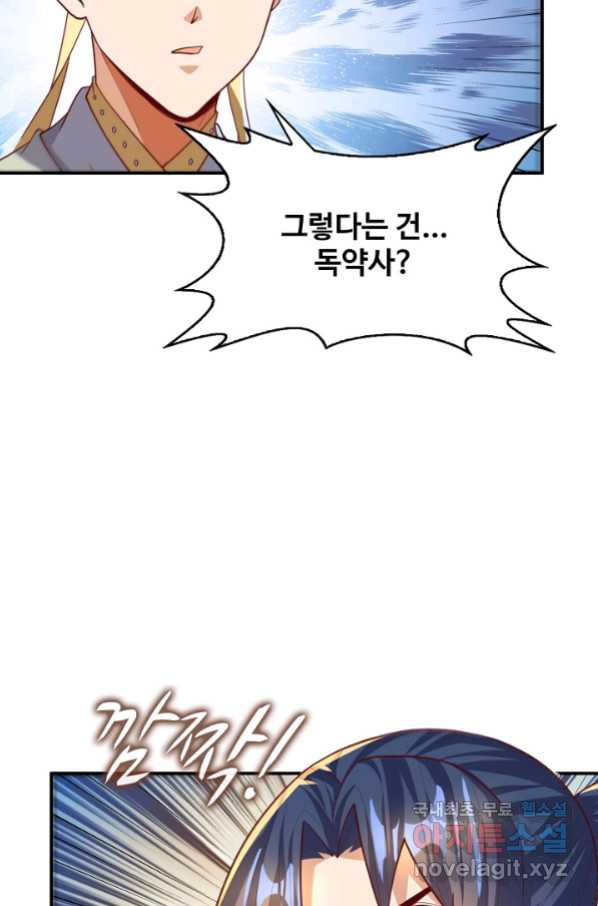 16527381117145ynseatlv87.jpeg