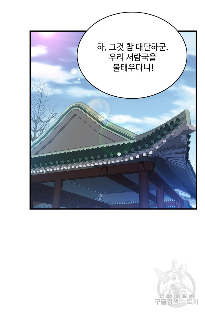 1652738141973m1p4twajb1k.jpeg
