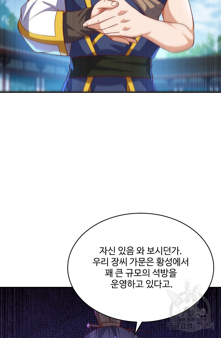 16527381437145waji4a1j0j.jpeg