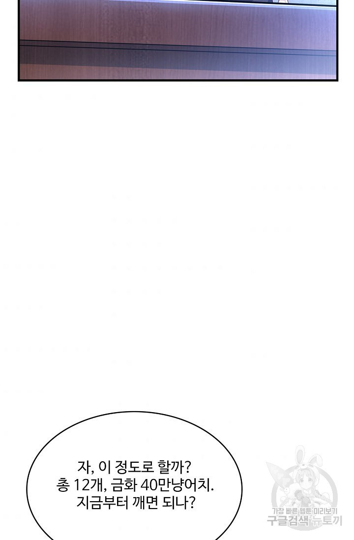 1652738145041xf2du4ywrsc.jpeg