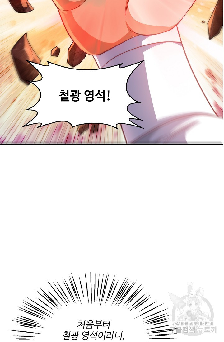 1652738148918oxsl4frt05.jpeg