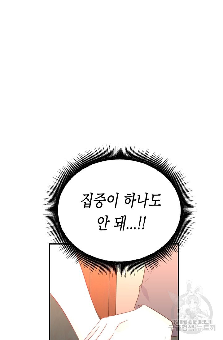 1652739170514x069asnx77i.jpeg