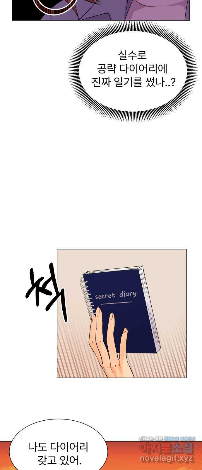 16528172664271s396tgjy4g.jpeg