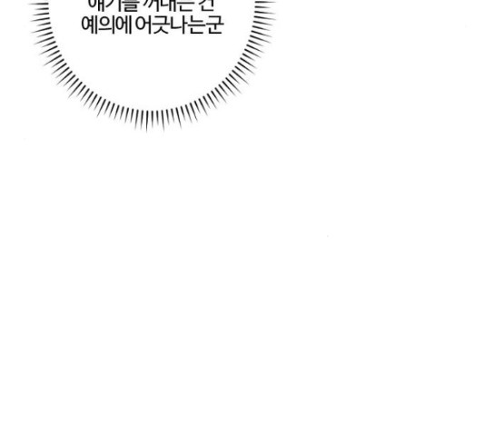 1652911813438uphyb4h36.jpeg