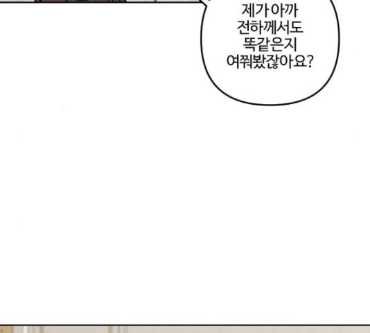 16529118455614x55t8a2kbs.jpeg