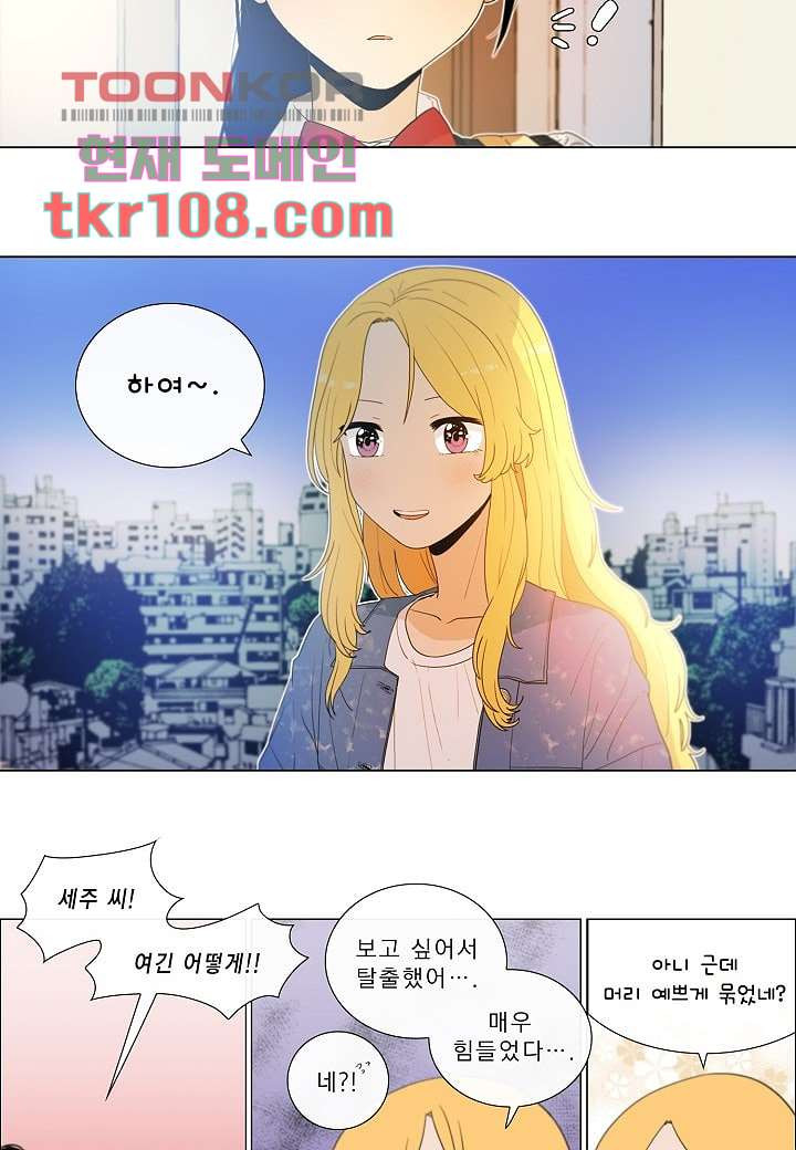 16529091120123ynn5k8b2x.jpeg