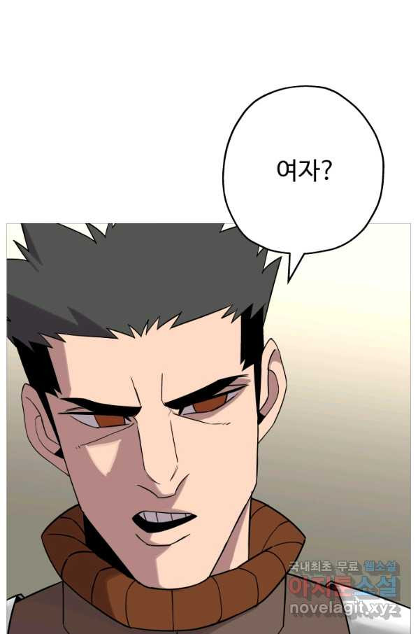 1652909637123ac48hy5oyw7.jpeg