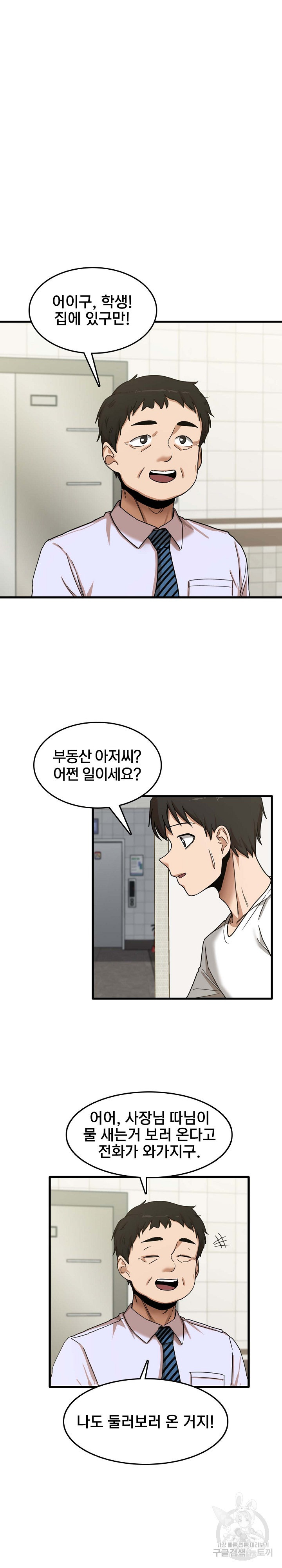 1652908092722frm9gtxyyfj.jpeg