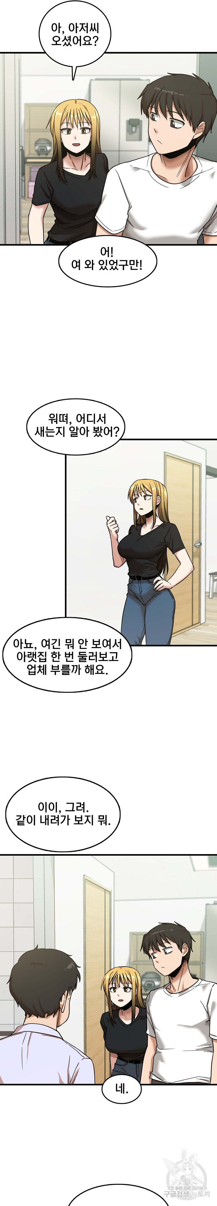1652908092824vcgm6em9pr.jpeg