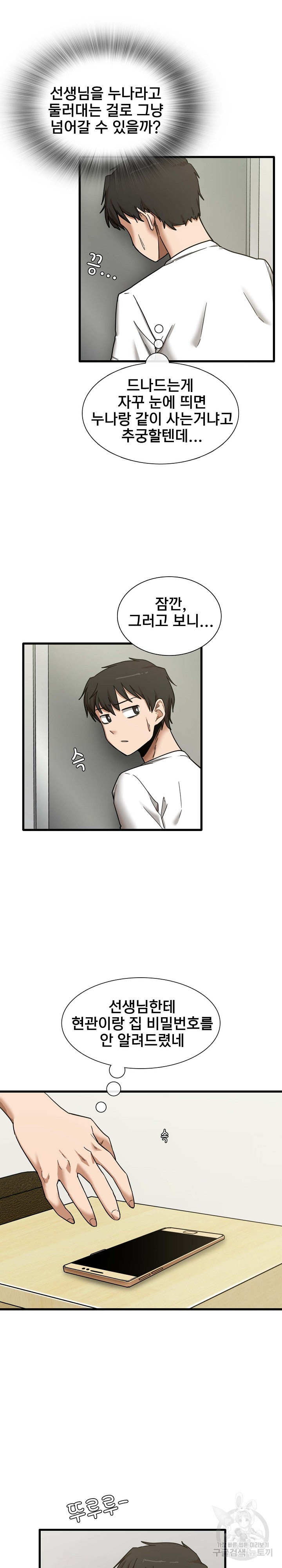 1652908093029tgjrfwecnh.jpeg