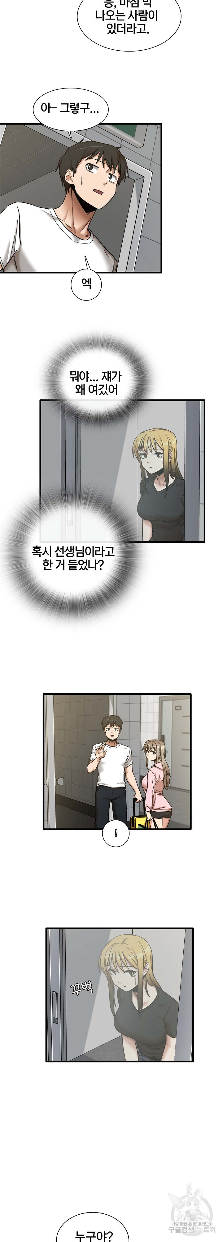 1652908093751dzg0raqnwrc.jpeg