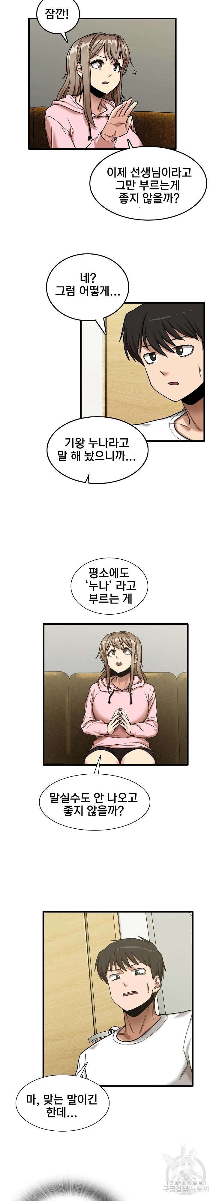 1652908094266s0ka7ljj1zq.jpeg