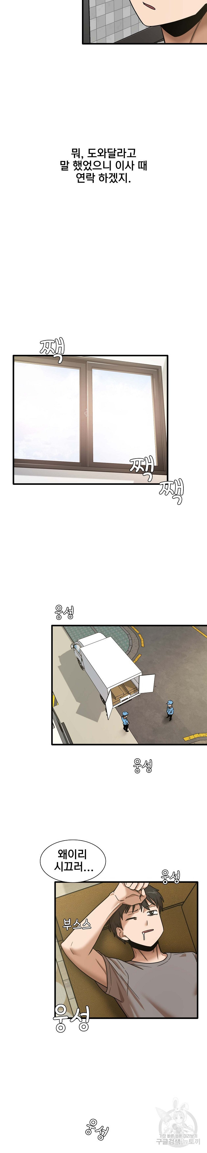 1652908094570reejq613fmi.jpeg