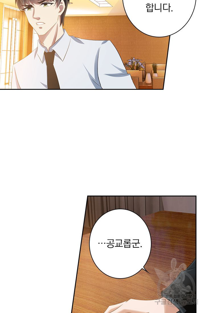 1651477563143a6mdn0dx4yd.jpeg