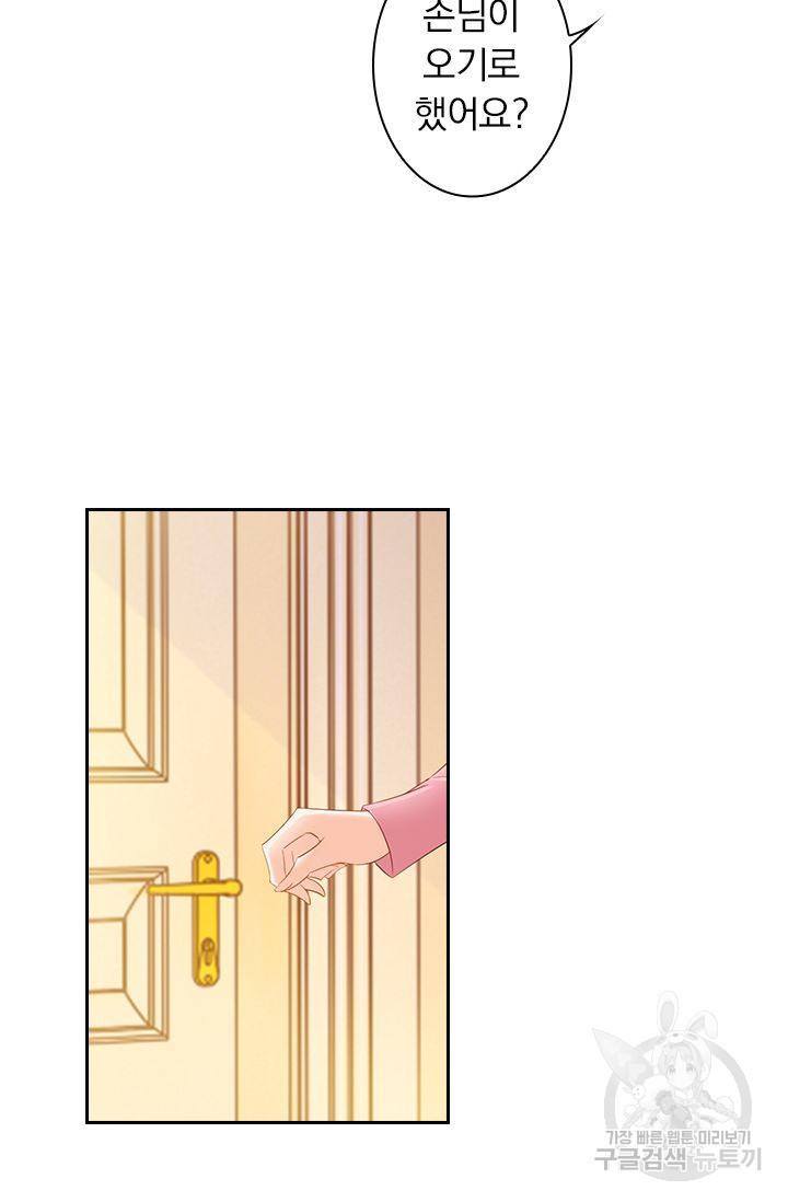 165147756378524qowwo4gkx.jpeg