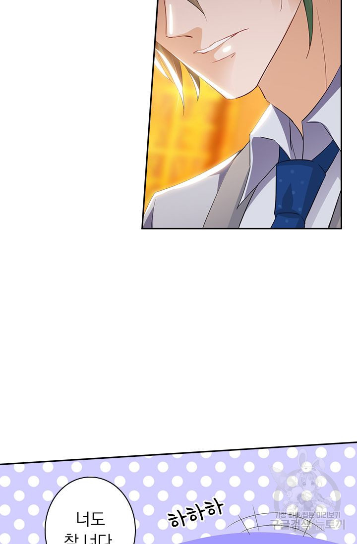 16514775778186ptnzmis8yd.jpeg