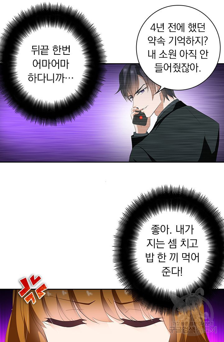 1651477579642ytsaj24q5j.jpeg