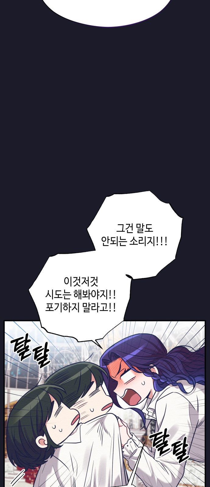 1651478698079idol2b0ko8s.jpeg