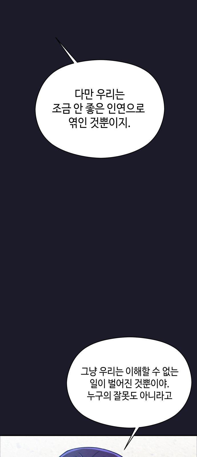 16514787129600i2tcln5uog.jpeg