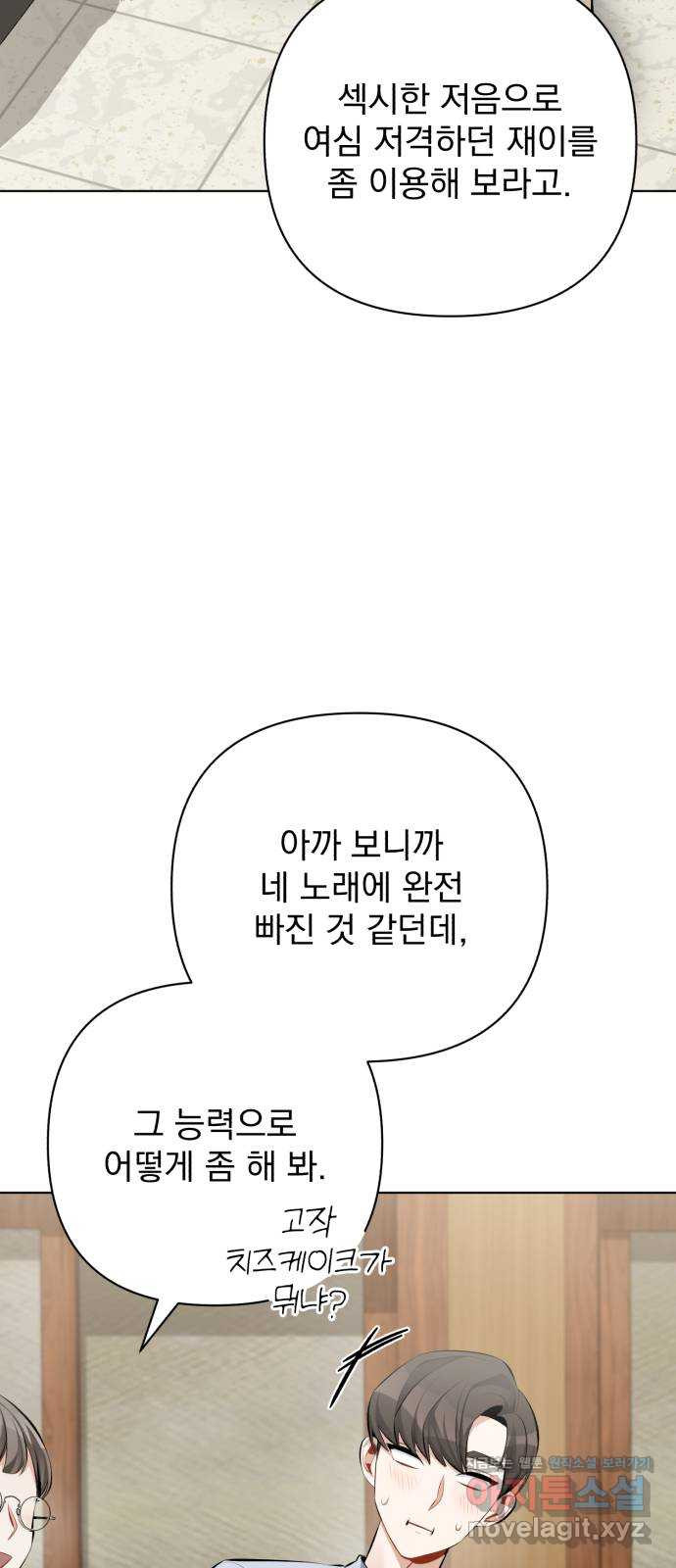 1651478722044fkj11euotau.jpeg