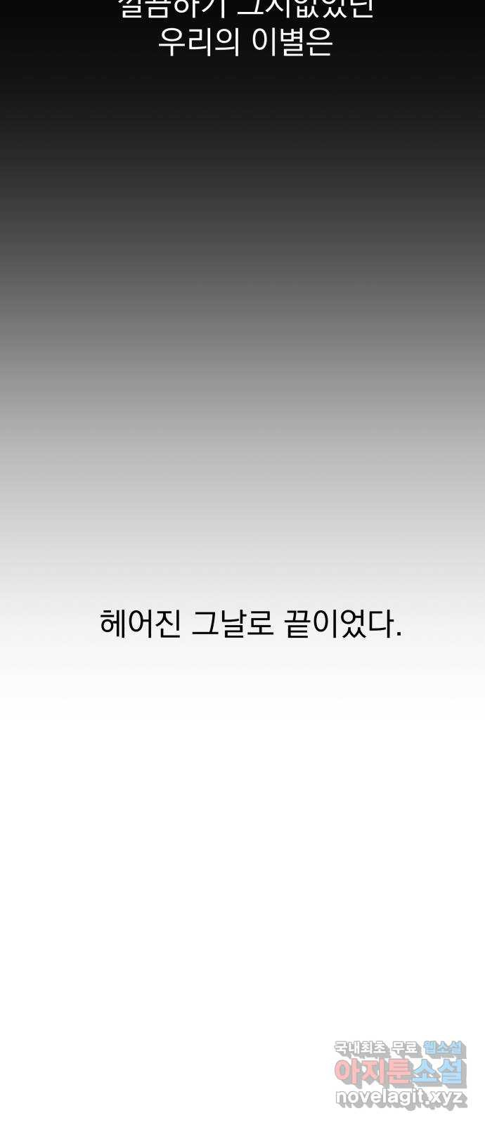 1651479580209z0j1eix7izd.jpeg