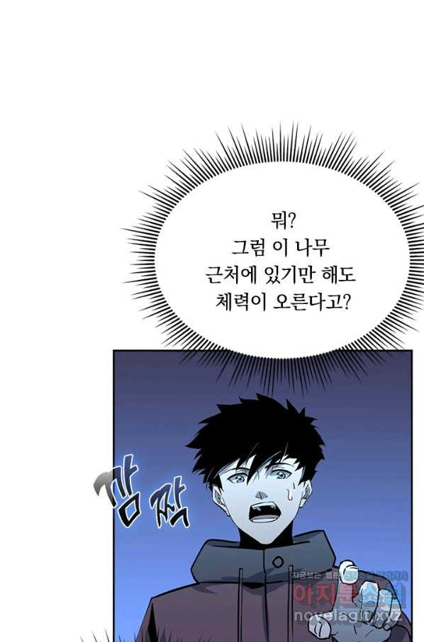 1651480081767he6leum6csf.jpeg