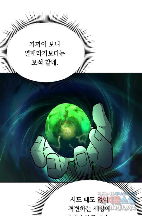 1651480083496uszac01c6bh.jpeg
