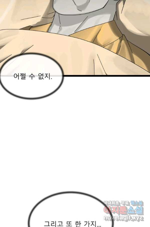 1653115065690eou2ht8hrh6.jpeg