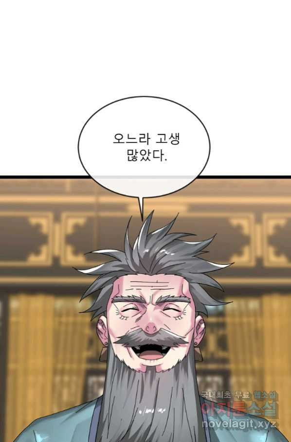 165311506574247dctqiq67g.jpeg