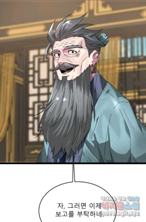 1653115065762abzaidabf8r.jpeg
