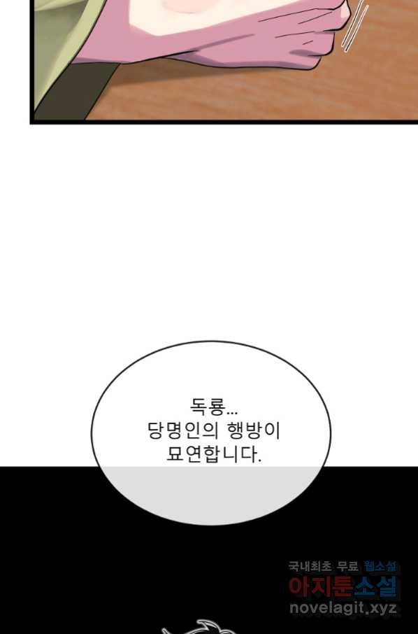 16531150658143mws0q24xyi.jpeg