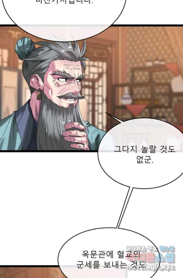 1653115065974ls7sxdg8lmi.jpeg