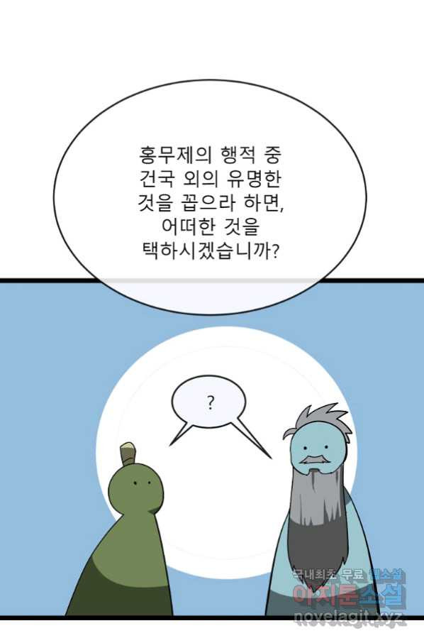 1653115066124xqzkmj1hjhi.jpeg