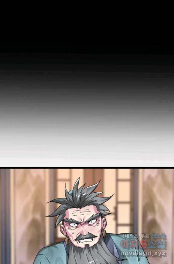 1653115066226fpt4tg30hvs.jpeg