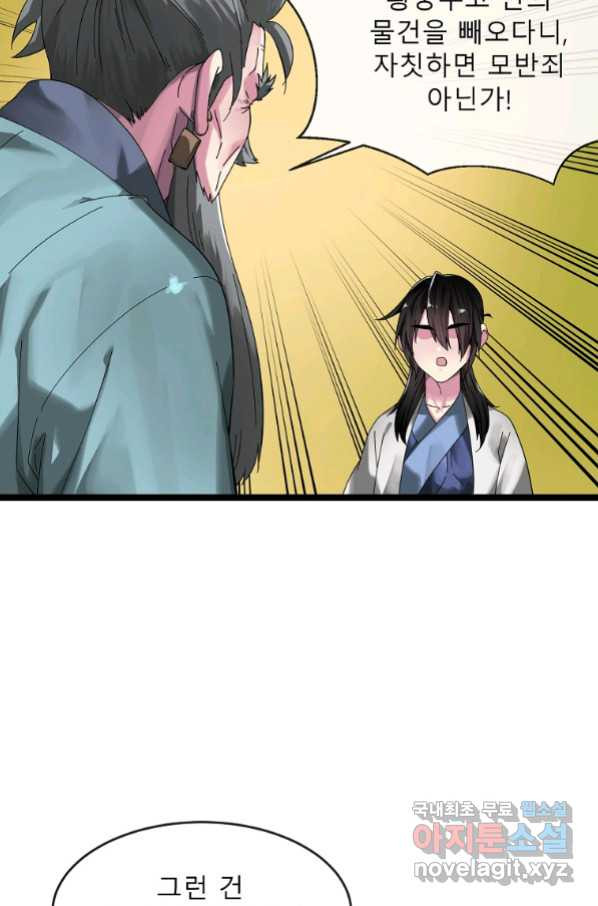 1653115066392159frd3wf2e.jpeg