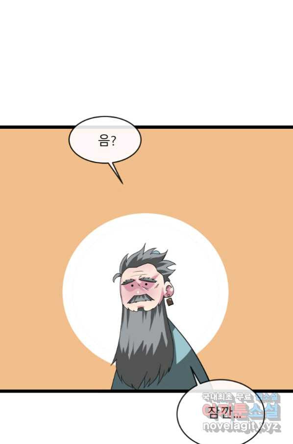 1653115066423erticvfhtjw.jpeg