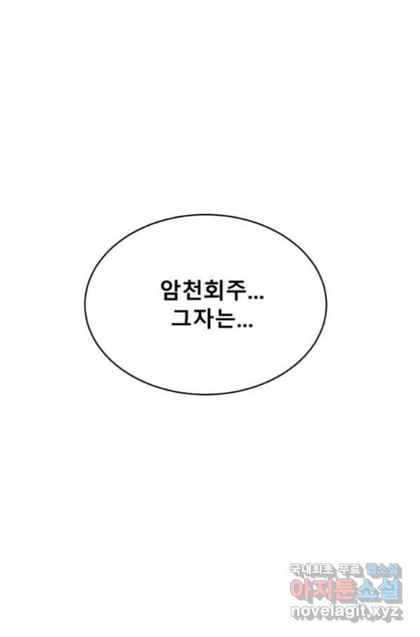 1653115066546rn13ayafwl9.jpeg