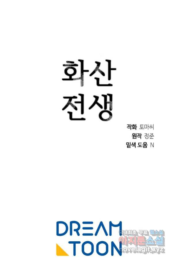 1653115066558nb8slclvul8.jpeg
