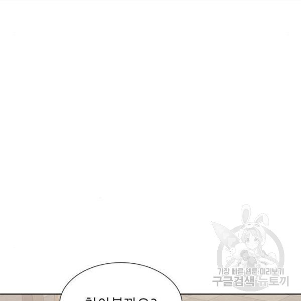 16531201511067ss6na6oze9.jpeg