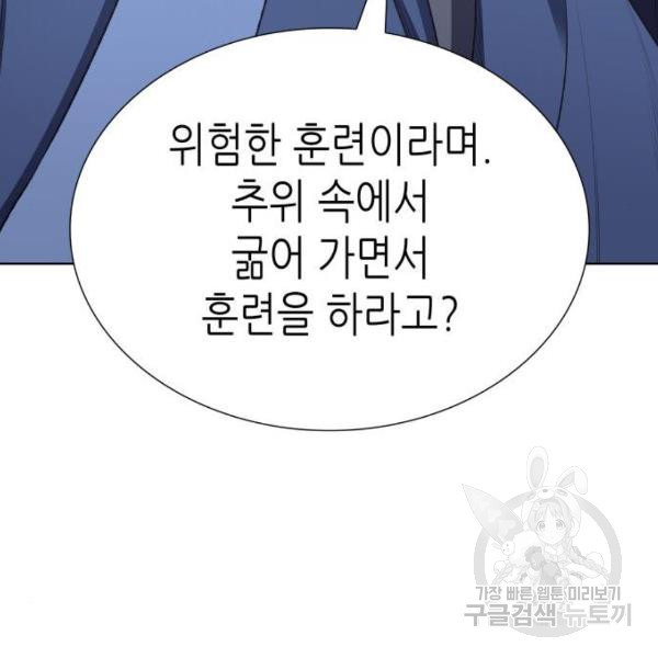 16531201811024fy1ojw3cvc.jpeg