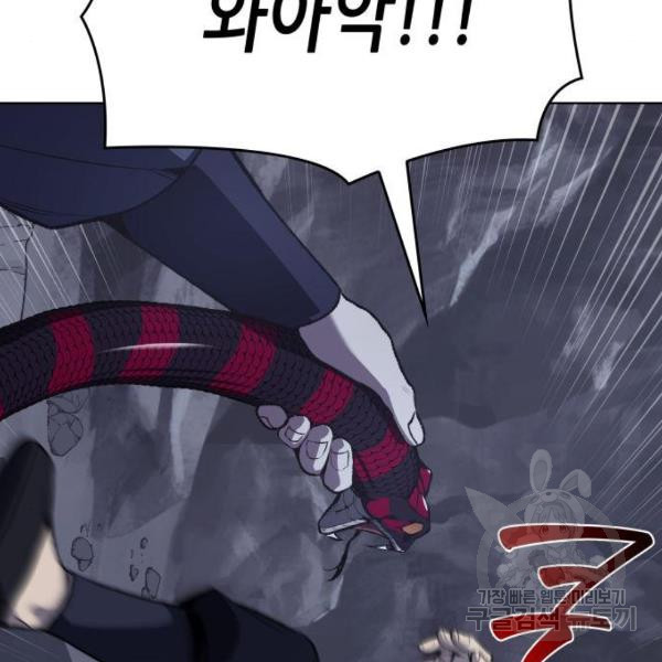16531201843304j6uduxjrdj.jpeg