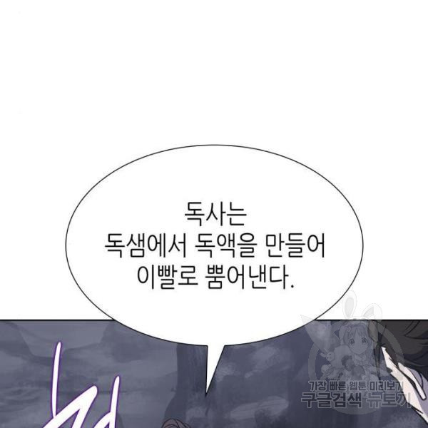 1653120192321alwr0nsm1pr.jpeg