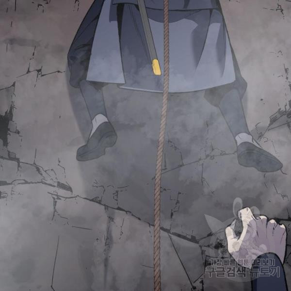 16531201974050ep184fp1b4.jpeg
