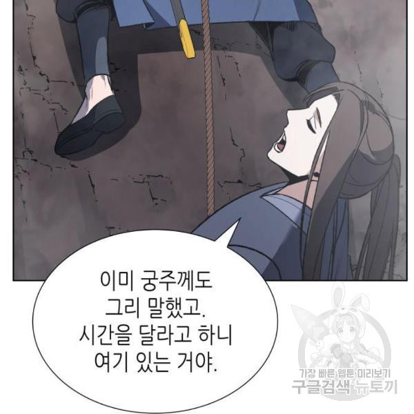1653120200714yc5abdjtzms.jpeg