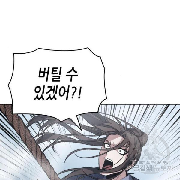 16531202129831fop4cggdor.jpeg