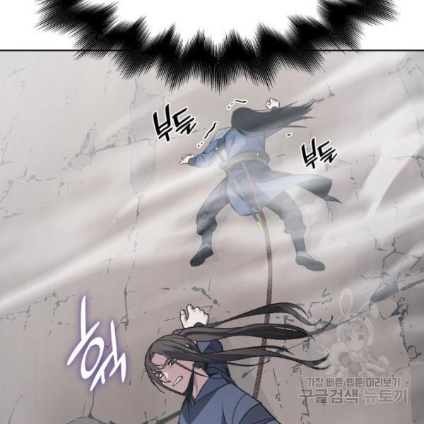 165312021392270eqp1xegby.jpeg