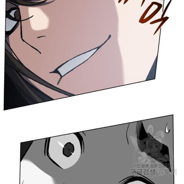 165312022076241wz2vs93px.jpeg