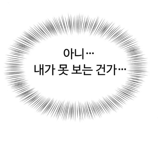 165311865512065jwaoae73r.jpeg