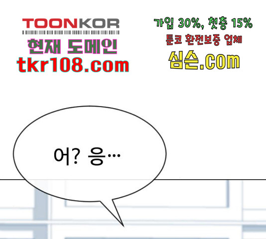 1653118659194tucbx9jumb.jpeg