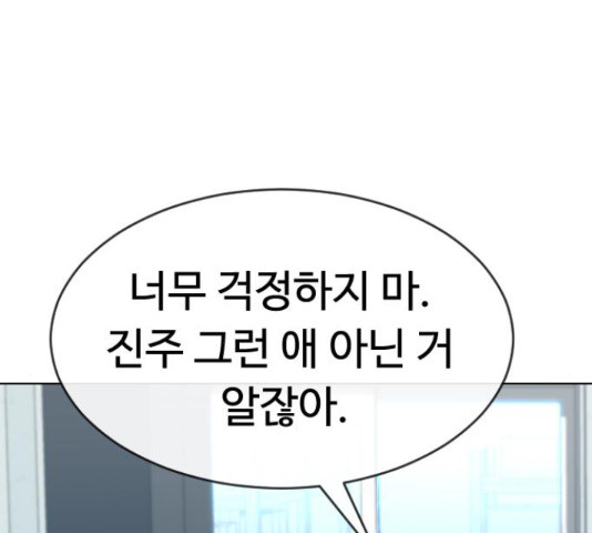 165311867669647jht16th1r.jpeg